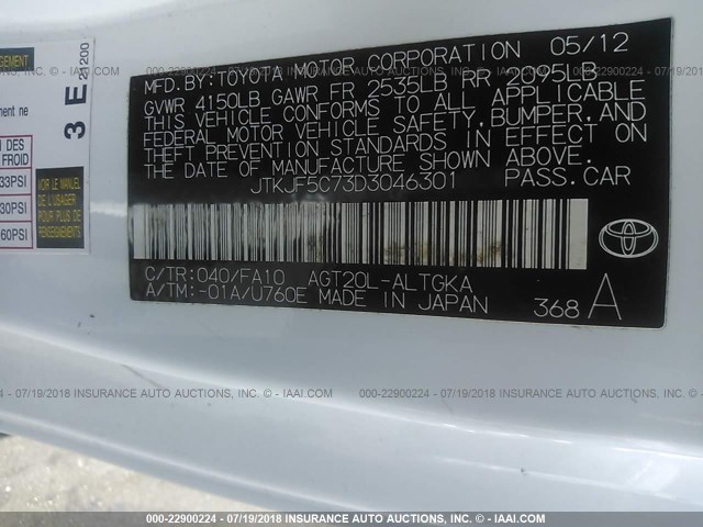 JTKJF5C73D3046301 - 2013 TOYOTA SCION TC 白色 照片 9