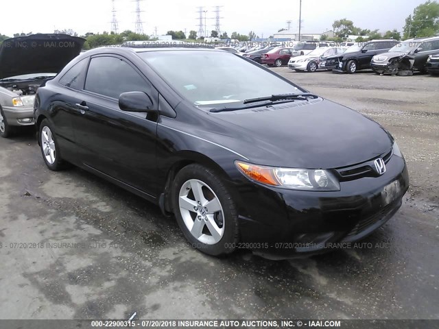 2HGFG12998H542715 - 2008 HONDA CIVIC EXL BLACK photo 1