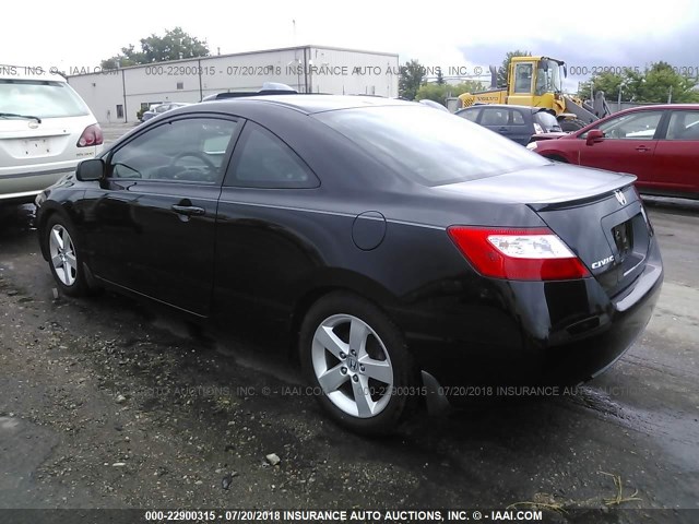 2HGFG12998H542715 - 2008 HONDA CIVIC EXL BLACK photo 3