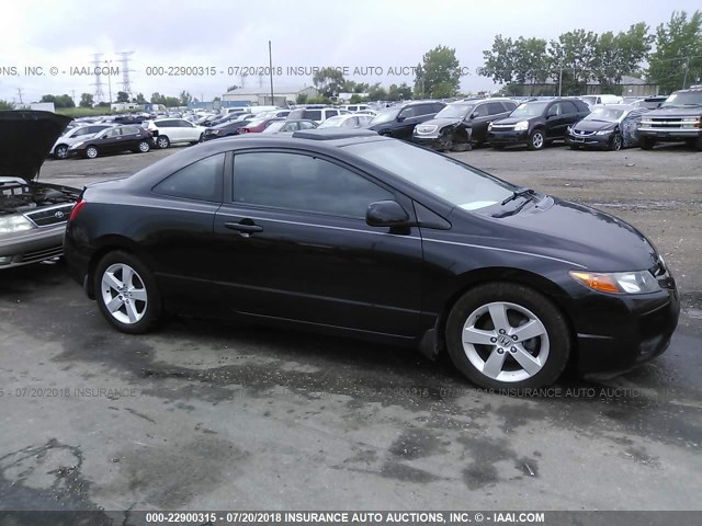 2HGFG12998H542715 - 2008 HONDA CIVIC EXL BLACK photo 6