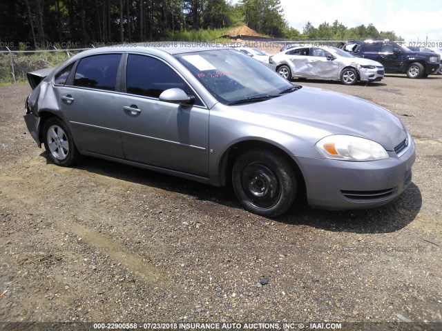 2G1WT58N979279598 - 2007 CHEVROLET IMPALA LT SILVER photo 1