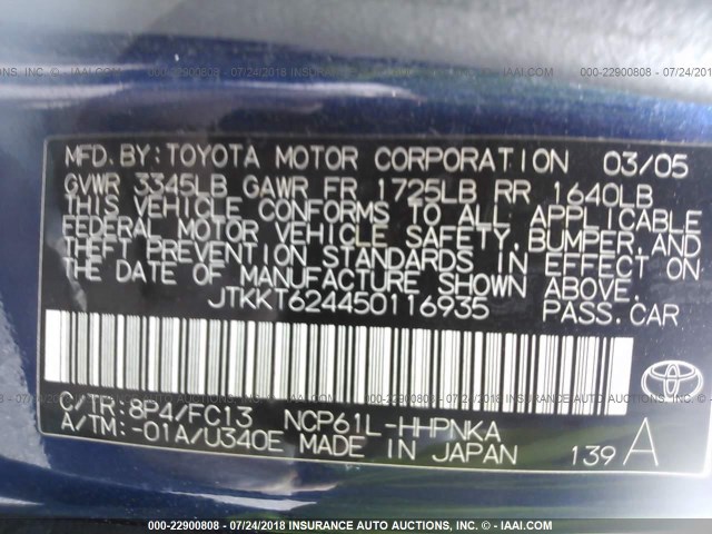 JTKKT624450116935 - 2005 TOYOTA SCION XA ლურჯი ფოტო 9