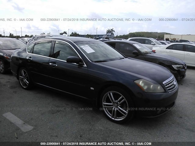 JNKAY01E57M302019 - 2007 INFINITI M35 SPORT BLUE photo 1