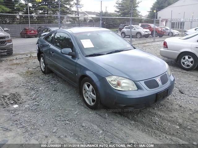 1G2AL15F277319887 - 2007 PONTIAC G5 Light Blue photo 1