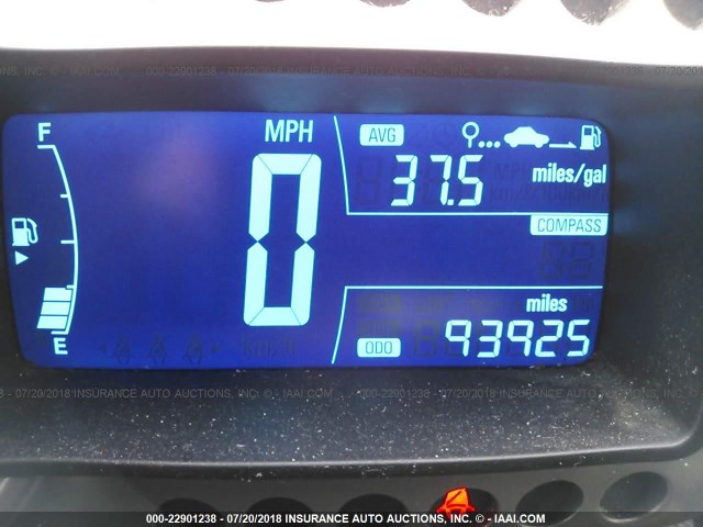 1G1JB6SH6C4119858 - 2012 CHEVROLET SONIC LS 白色 照片 7