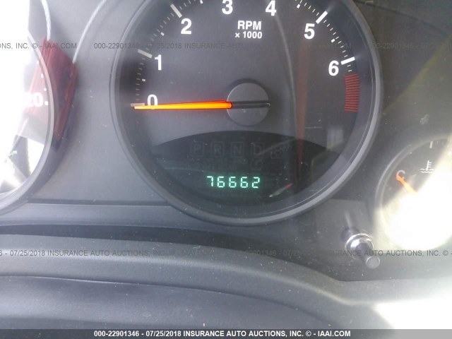 1C4NJCEB4CD640367 - 2012 JEEP COMPASS LATITUDE 绿色 照片 7