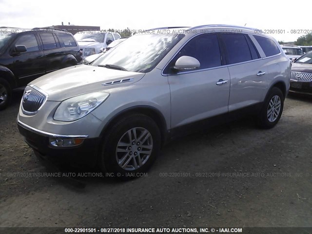 5GAER13718J180915 - 2008 BUICK ENCLAVE CX Pewter photo 2