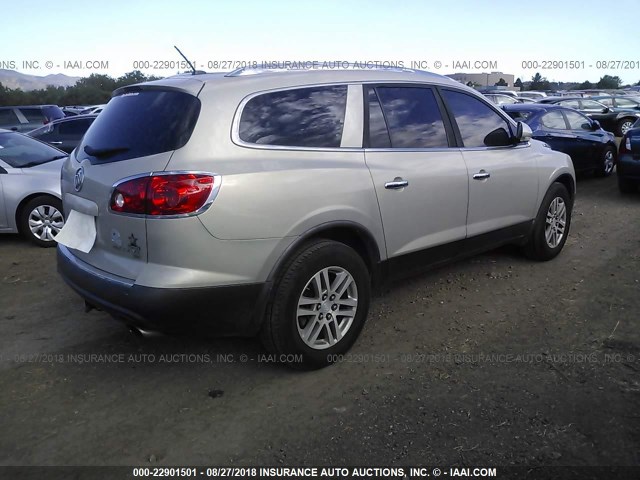 5GAER13718J180915 - 2008 BUICK ENCLAVE CX Pewter photo 4