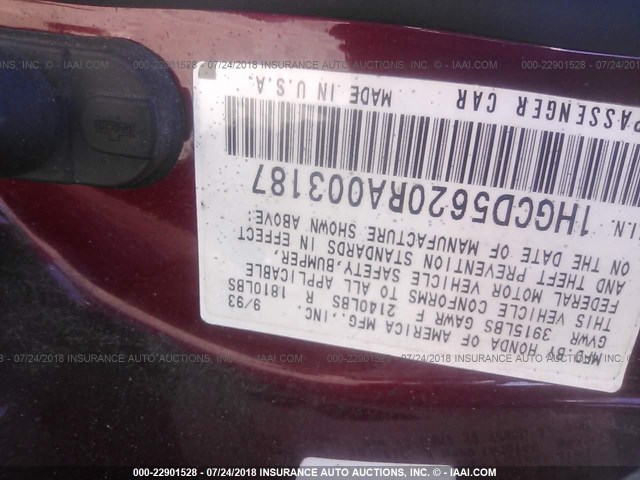 1HGCD5620RA003187 - 1994 HONDA ACCORD DX MAROON photo 9