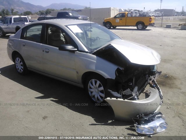1G8AJ52F84Z169596 - 2004 SATURN ION LEVEL 2 GOLD photo 1