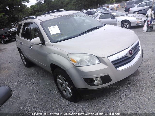5GZEV23788J199895 - 2008 SATURN OUTLOOK XR ყავისფერი ფოტო 1