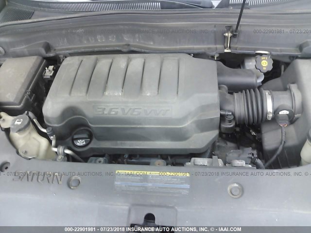 5GZEV23788J199895 - 2008 SATURN OUTLOOK XR ყავისფერი ფოტო 10