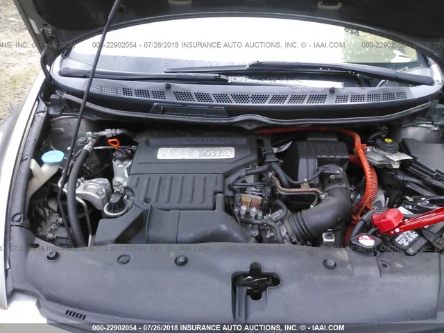 JHMFA36206S010153 - 2006 HONDA CIVIC HYBRID GRAY photo 10