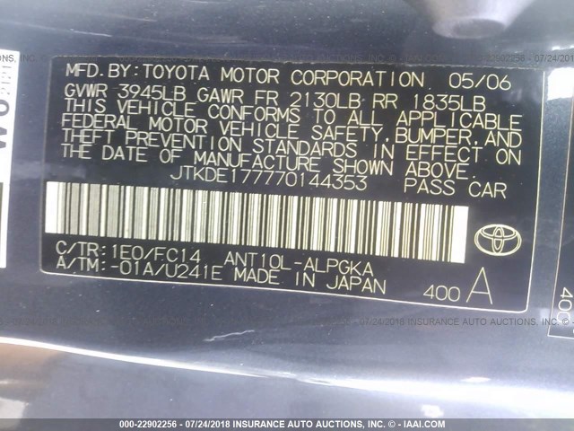 JTKDE177770144353 - 2007 TOYOTA SCION TC 灰色 照片 9