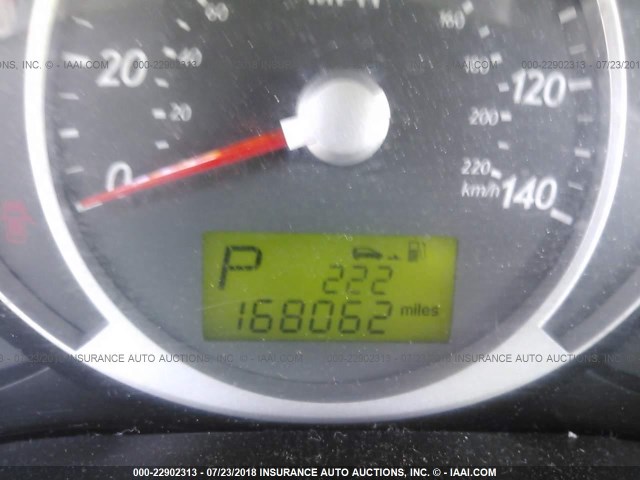 KM8JN72D06U314498 - 2006 HYUNDAI TUCSON GLS/LIMITED 银色 照片 7