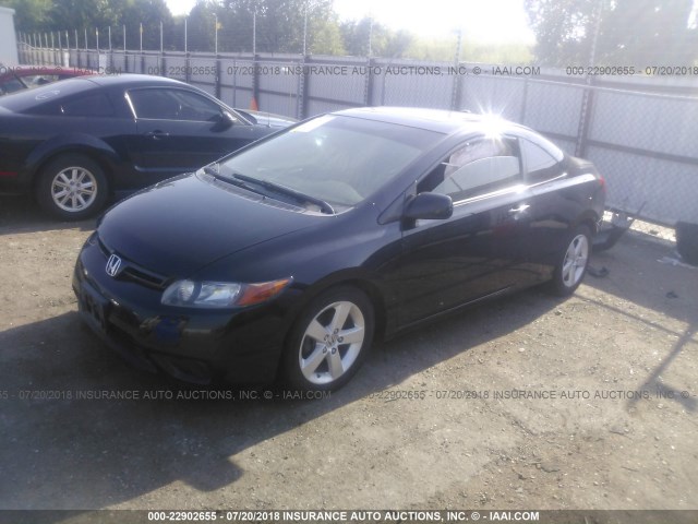 2HGFG12998H571051 - 2008 HONDA CIVIC EXL 黑色 照片 2