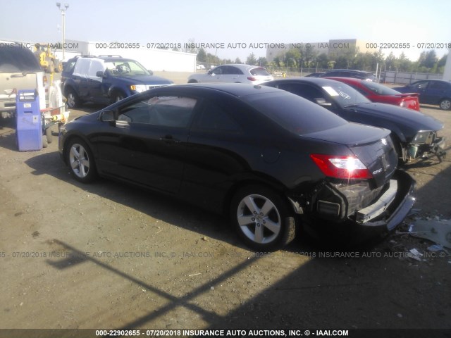 2HGFG12998H571051 - 2008 HONDA CIVIC EXL 黑色 照片 3