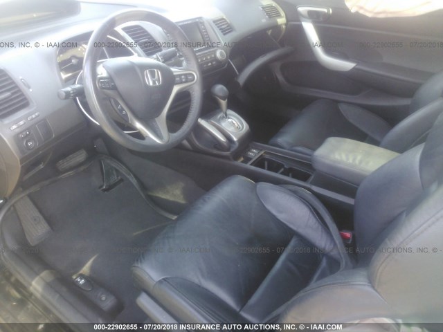 2HGFG12998H571051 - 2008 HONDA CIVIC EXL 黑色 照片 5