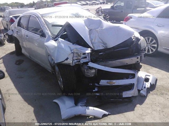 1G1ZC5E01AF174705 - 2010 CHEVROLET MALIBU 1LT 银色 照片 1