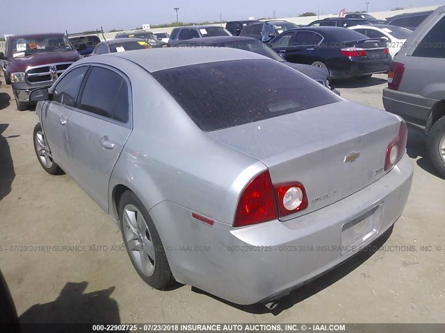 1G1ZC5E01AF174705 - 2010 CHEVROLET MALIBU 1LT 银色 照片 3