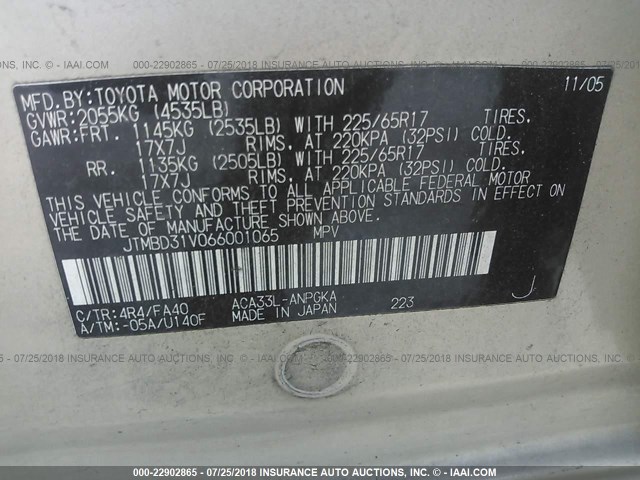 JTMBD31V066001065 - 2006 TOYOTA RAV4 LIMITED GOLD photo 9