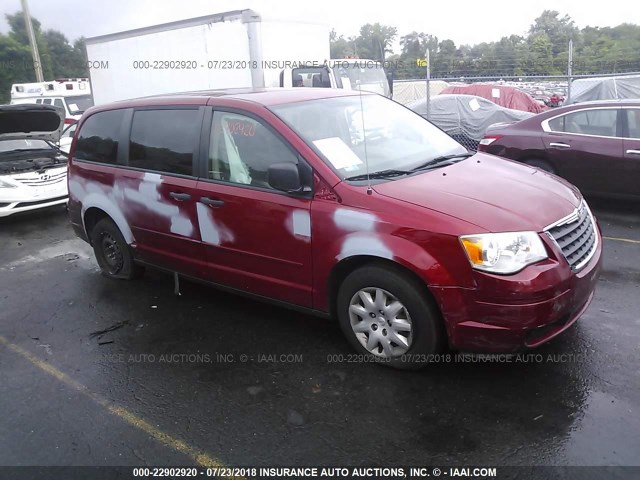 2A8HR44H58R708030 - 2008 CHRYSLER TOWN & COUNTRY LX RED photo 1
