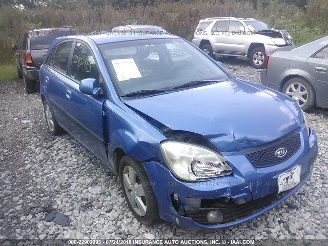 KNADE163776217530 - 2007 KIA RIO 5 SX BLUE photo 1