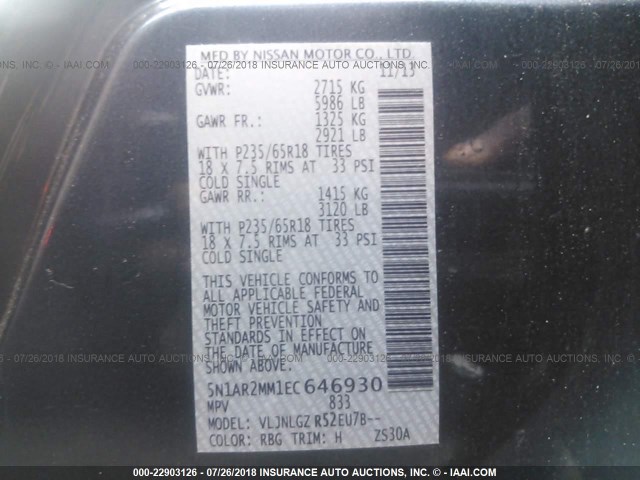 5N1AR2MM1EC646930 - 2014 NISSAN PATHFINDER S/SV/SL/PLATINUM BLUE photo 9