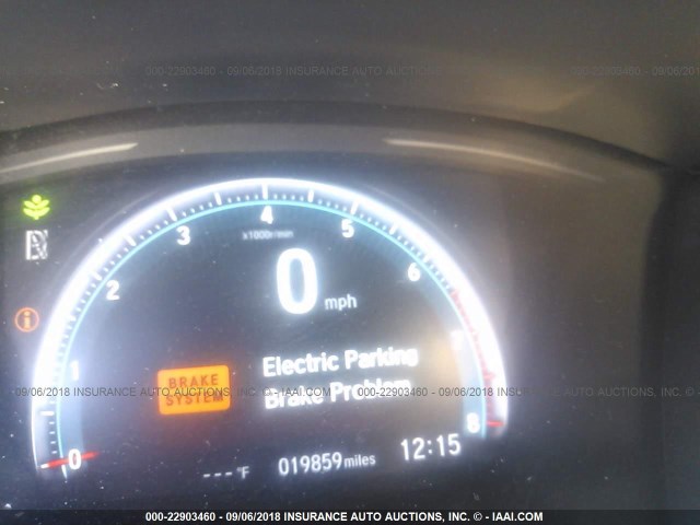 2HGFC3B75HH350052 - 2017 HONDA CIVIC EXL 白色 照片 7