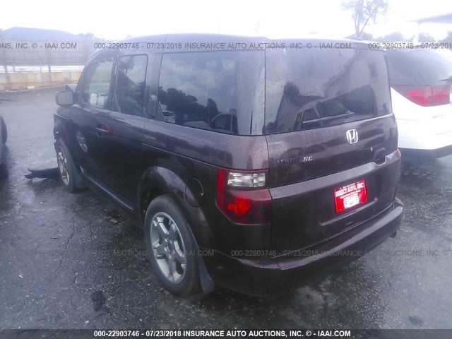 5J6YH18927L011458 - 2007 HONDA ELEMENT SC BURGUNDY photo 3