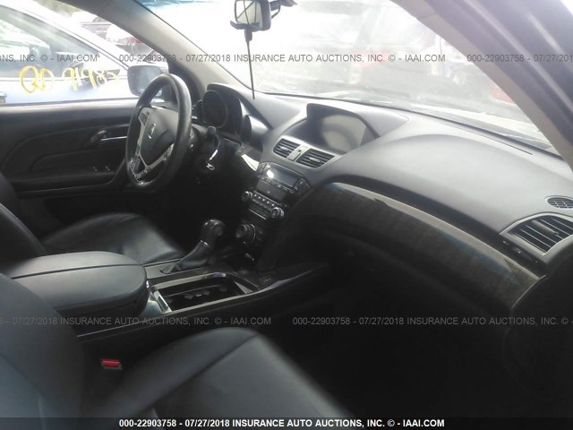 2HNYD2H35DH517405 - 2013 ACURA MDX TECHNOLOGY GRAY photo 5