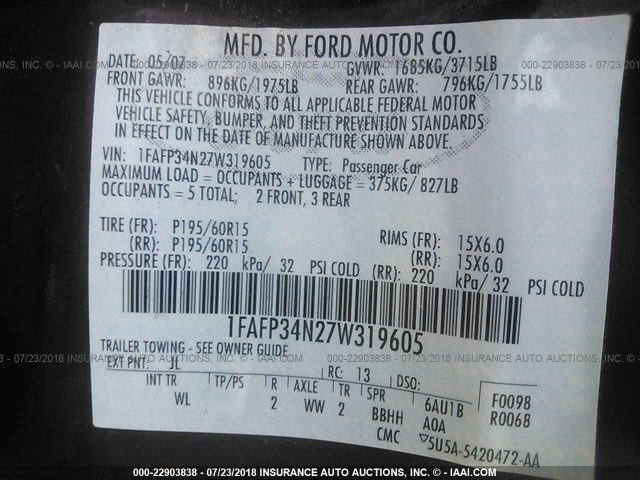 1FAFP34N27W319605 - 2007 FORD FOCUS ZX4/S/SE/SES მუქწითელი ფოტო 9