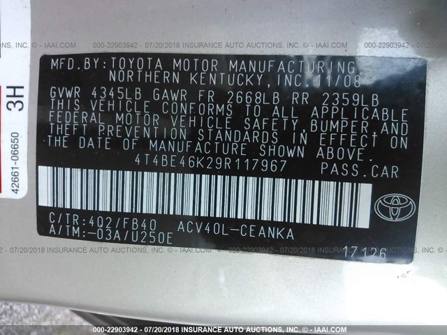 4T4BE46K29R117967 - 2009 TOYOTA CAMRY SE/LE/XLE თაფლისფერი ფოტო 9