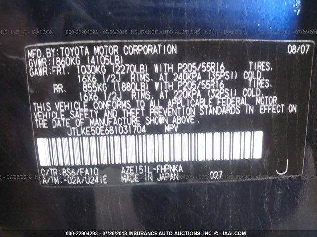 JTLKE50E681031704 - 2008 TOYOTA SCION XB 蓝色 照片 9