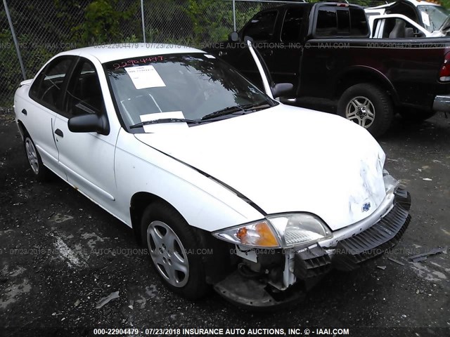 1G1JF524517273100 - 2001 CHEVROLET CAVALIER LS WHITE photo 1