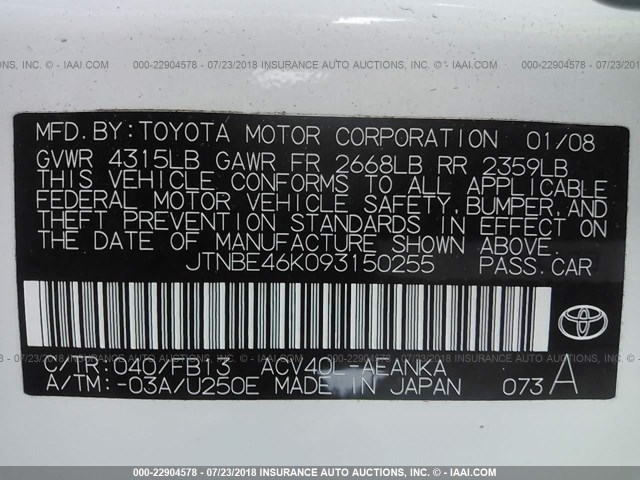 JTNBE46K093150255 - 2009 TOYOTA CAMRY SE/LE/XLE WHITE photo 9
