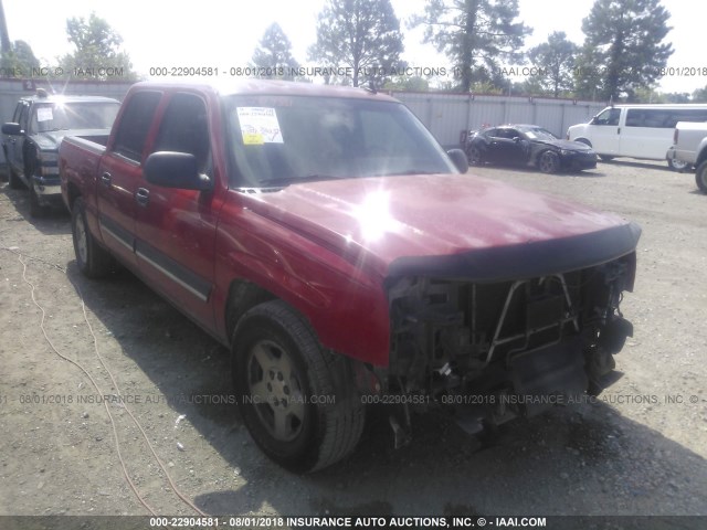 2GCEC13T861102250 - 2006 CHEVROLET SILVERADO C1500 RED photo 1