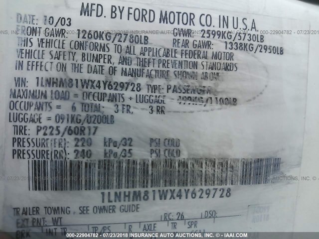 1LNHM81WX4Y629728 - 2004 LINCOLN TOWN CAR EXECUTIVE/SIGNATURE თეთრი ფოტო 9