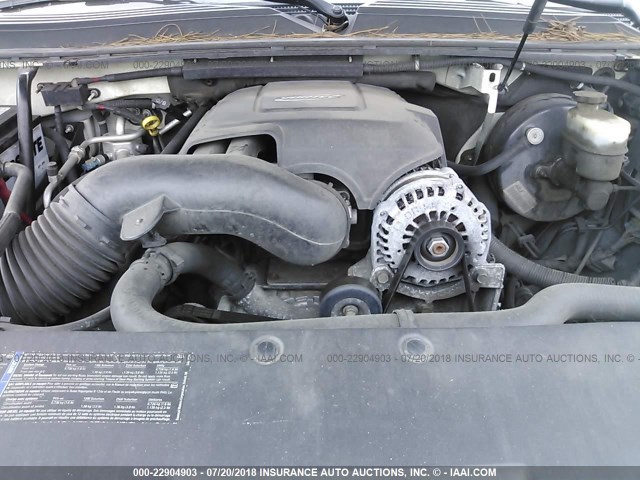 1GYFK638X7R204636 - 2007 CADILLAC ESCALADE LUXURY Krem foto 10