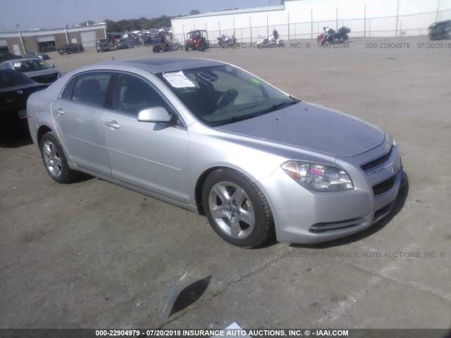 1G1ZH57B89F105909 - 2009 CHEVROLET MALIBU 1LT SILVER photo 1