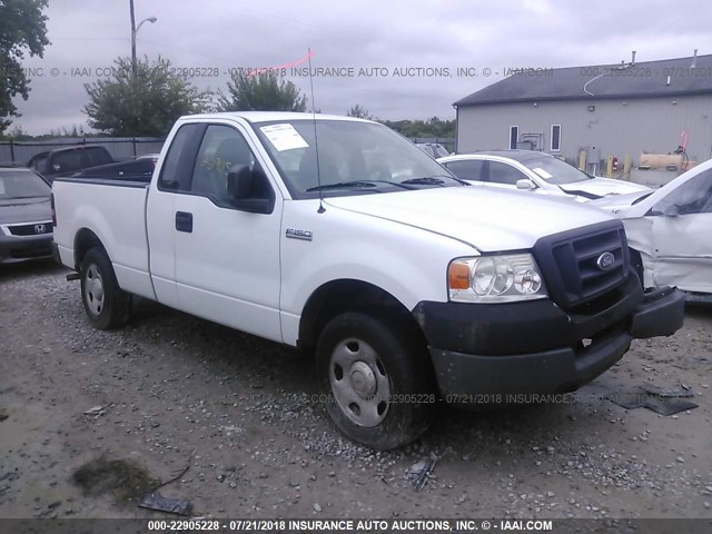 1FTRF12295NB98839 - 2005 FORD F150 WHITE photo 1