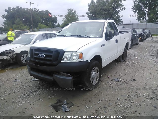 1FTRF12295NB98839 - 2005 FORD F150 WHITE photo 2