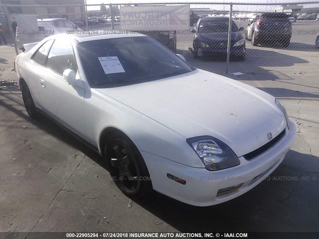 JHMBB6245WC003374 - 1998 HONDA PRELUDE WHITE photo 1