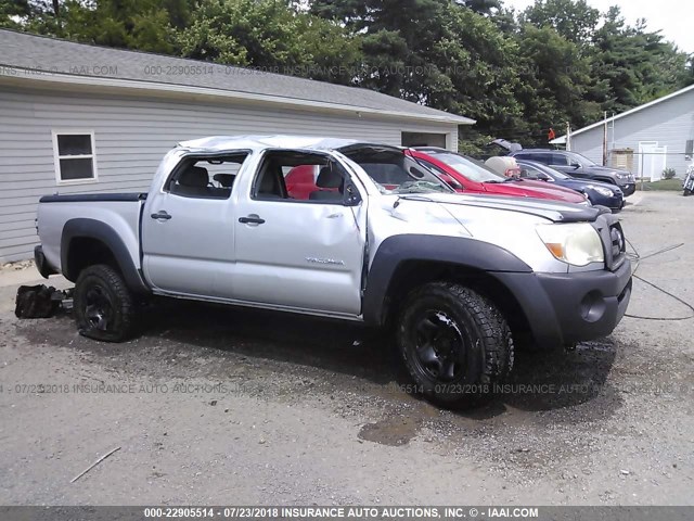 5TELU42N58Z495549 - 2008 TOYOTA TACOMA DOUBLE CAB SILVER photo 1