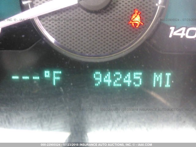 1G1ZK577484241980 - 2008 CHEVROLET MALIBU LTZ 白色 照片 7