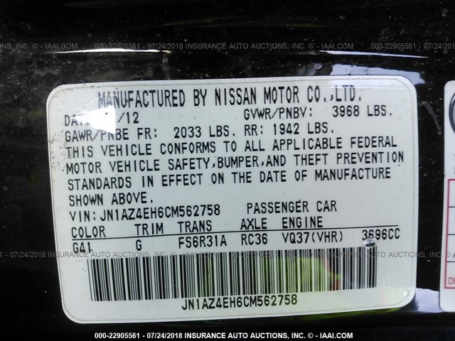 JN1AZ4EH6CM562758 - 2012 NISSAN 370Z TOURING/NISMO BLACK photo 9