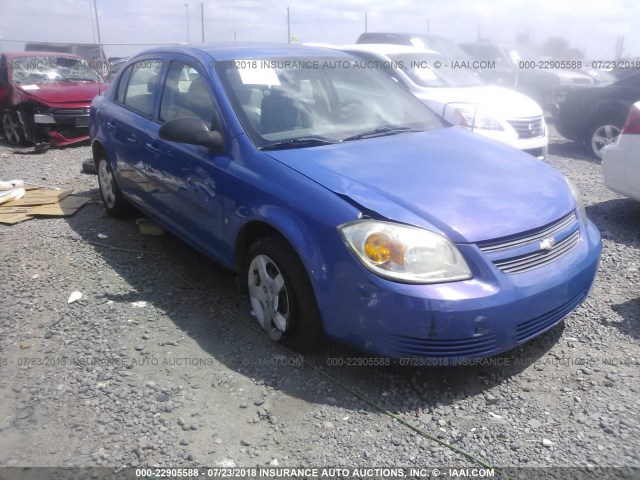 1G1AK58F087279501 - 2008 CHEVROLET COBALT LS BLUE photo 6