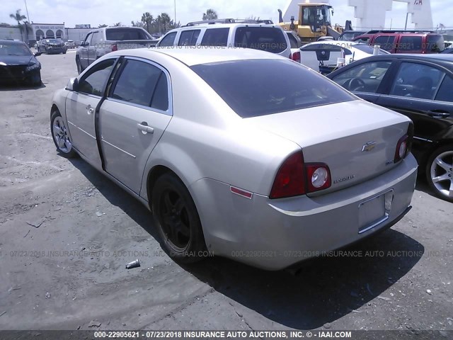 1G1ZC5E07AF158959 - 2010 CHEVROLET MALIBU 1LT Champagne photo 3