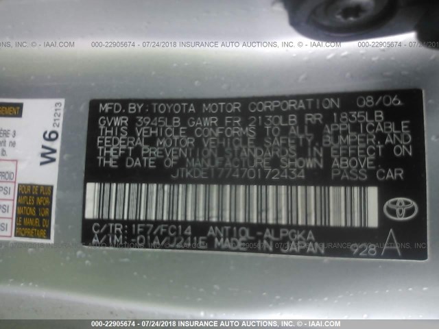 JTKDE177470172434 - 2007 TOYOTA SCION TC 银色 照片 9