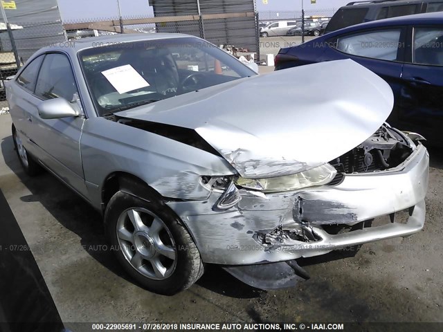 2T1CF28P63C602212 - 2003 TOYOTA CAMRY SOLARA SE/SLE ვერცხლისფერი ფოტო 1